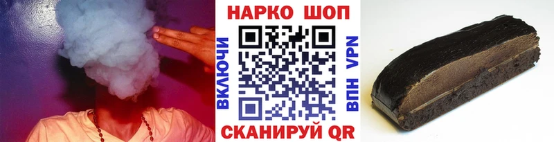 Меф мяу мяу Куса