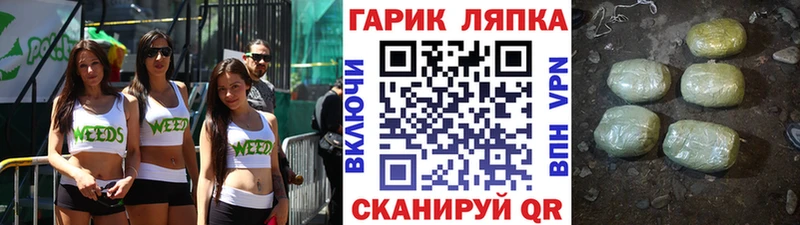 Виды наркоты Куса NBOMe  Альфа ПВП  Конопля  МЕТАМФЕТАМИН  Мефедрон  Кокаин 