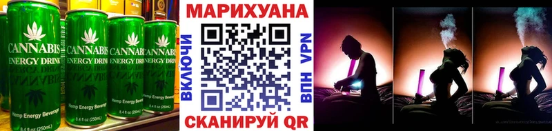 Печенье с ТГК конопля  цены наркотик  Куса 