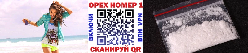 КОКАИН Эквадор  Куса 