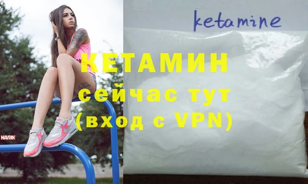 синтетический гашиш Карпинск