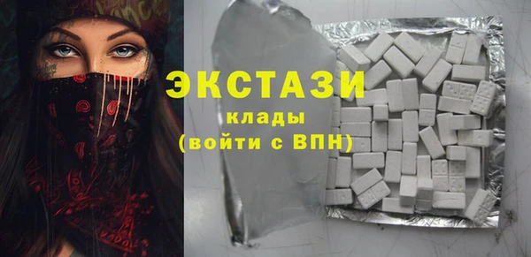 каннабис Киреевск