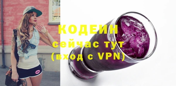 экстази Карталы