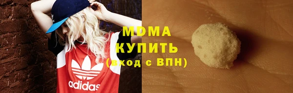 синтетический гашиш Карпинск