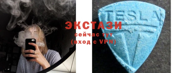 не бодяженный Кодинск