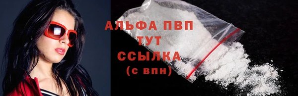 синтетический гашиш Карпинск
