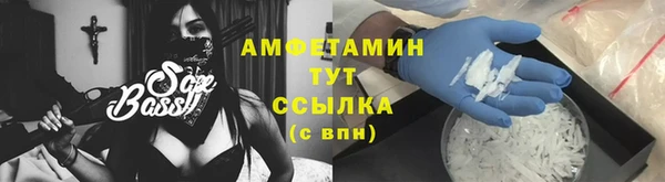 экстази Карталы