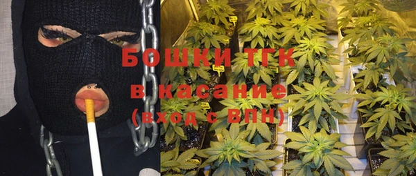 синтетический гашиш Карпинск