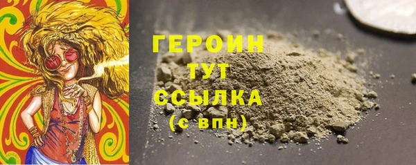 экстази Карталы