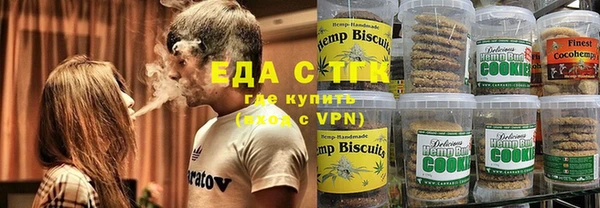 гидра Касимов