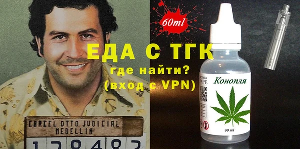 экстази Карталы