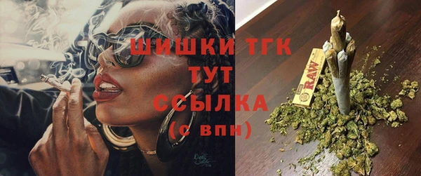 экстази Карталы