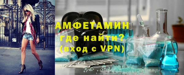 синтетический гашиш Карпинск