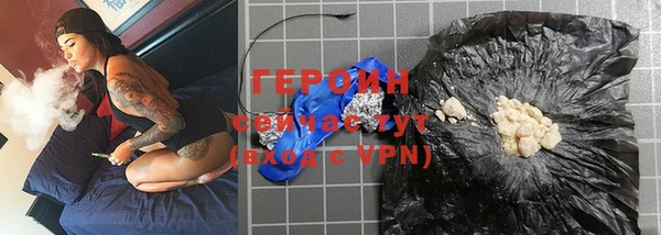 экстази Карталы