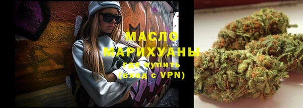 синтетический гашиш Карпинск