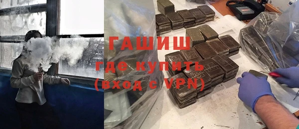 экстази Карталы