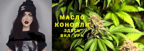 экстази Карталы
