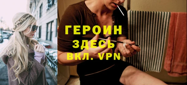экстази Карталы