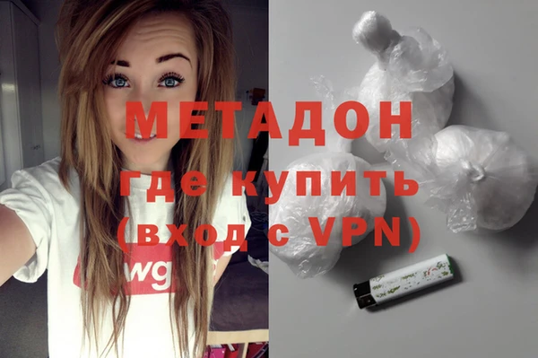 экстази Карталы