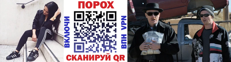 Первитин винт Куса