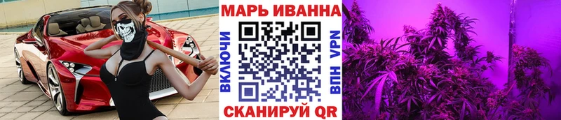 Бошки Шишки VHQ  ссылка на мегу tor  Куса 